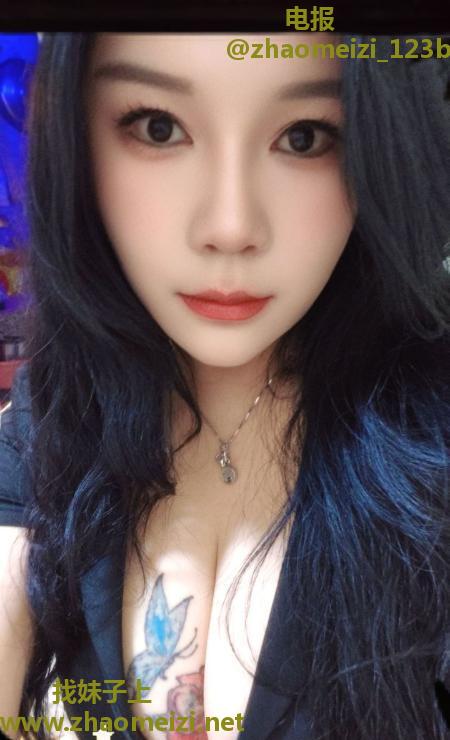 风铃少妇