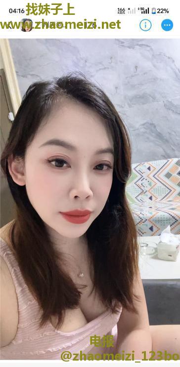 天河丽姐SM户外