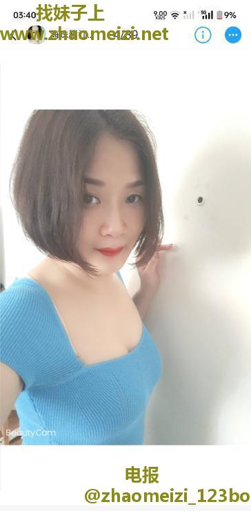 海珠鹭江熟女