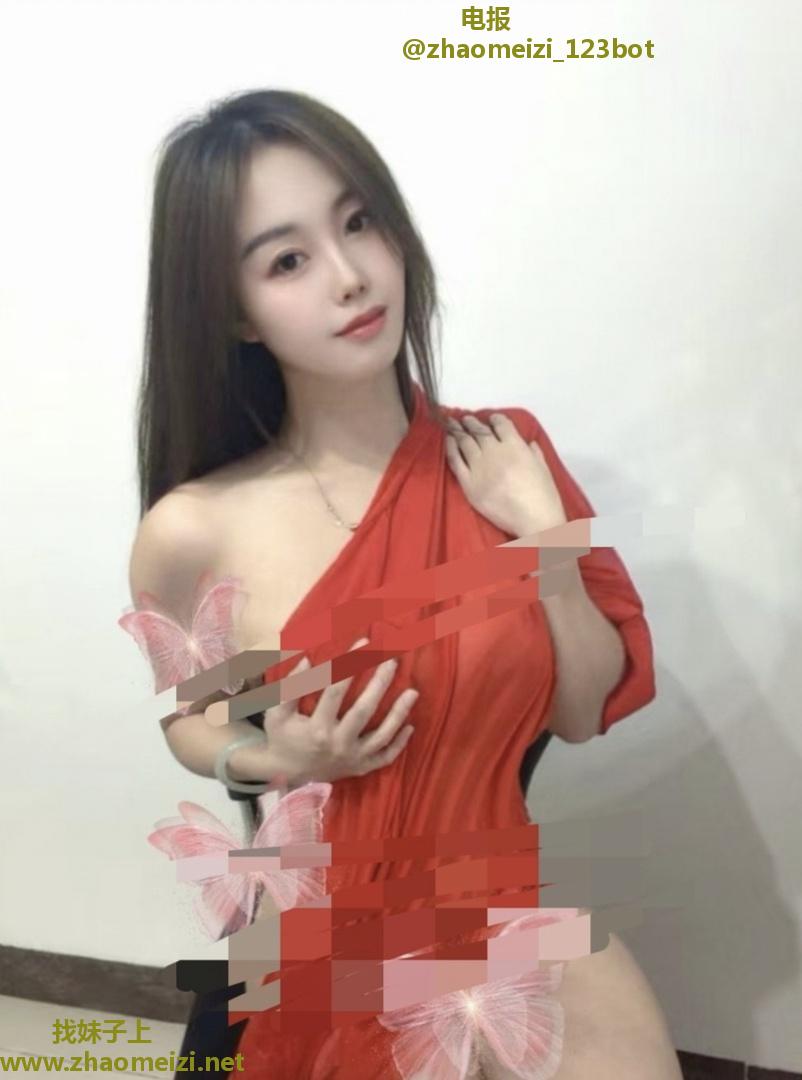 白云大奶情趣思思