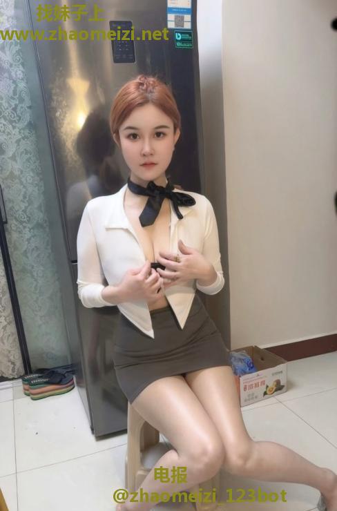 海珠包臀少妇