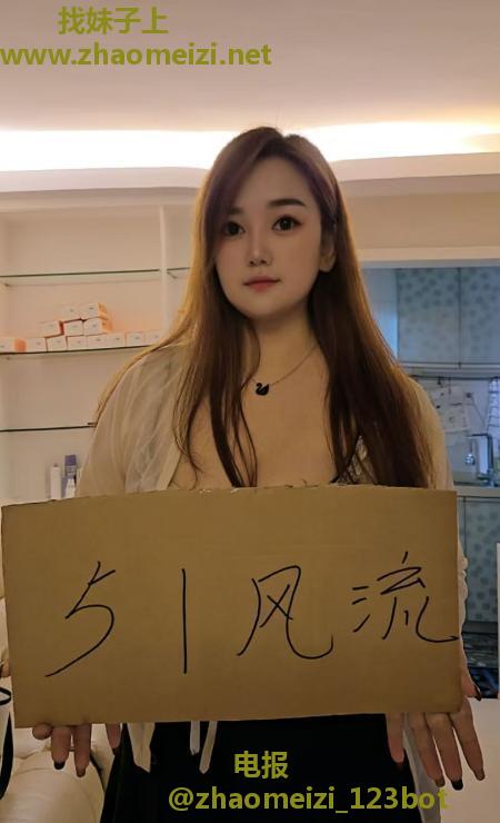 销魂磨棒薇薇