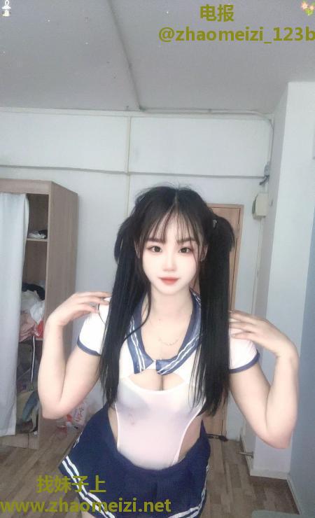 双马尾大胸妹子