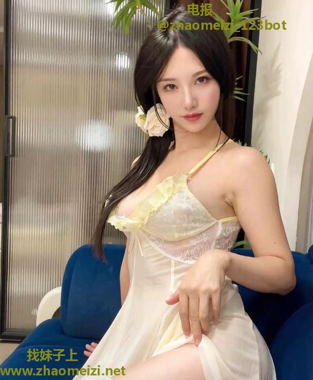 宝安丰乳肥臀御姐
