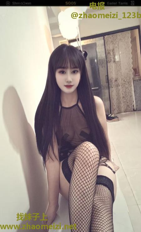 白云风骚情趣欲姐