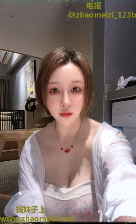 南山大奶御姐少妇蜜桃