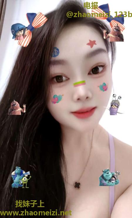 温柔敏敏老师