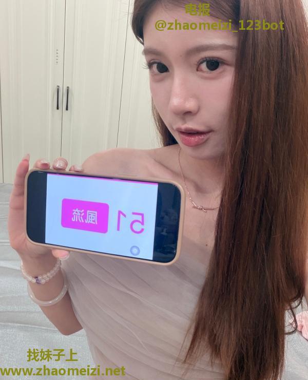 女友感湘妃老师