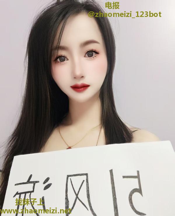 水床服务