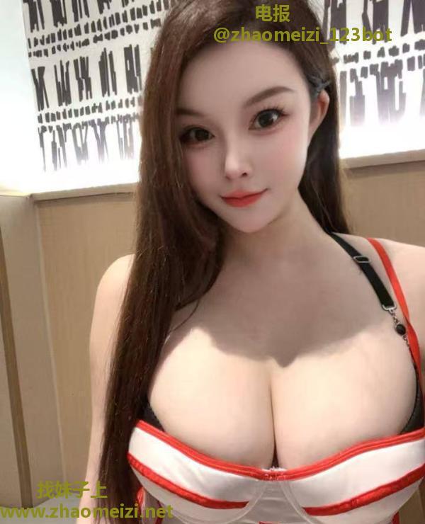 福田E奶女神关晓彤