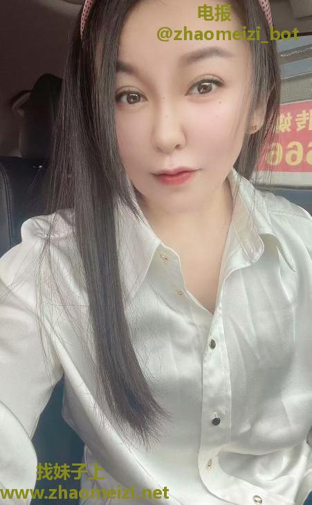 临平柠檬小姐姐