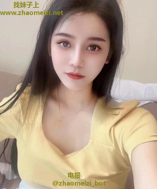 福田樱宝贝 