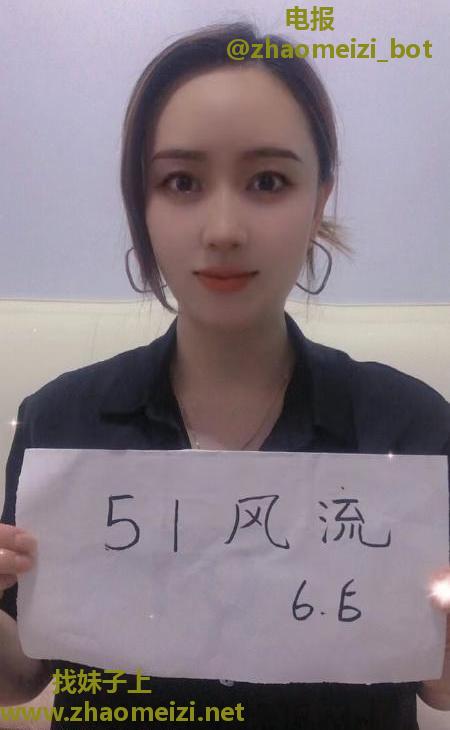 上城气质型小艺