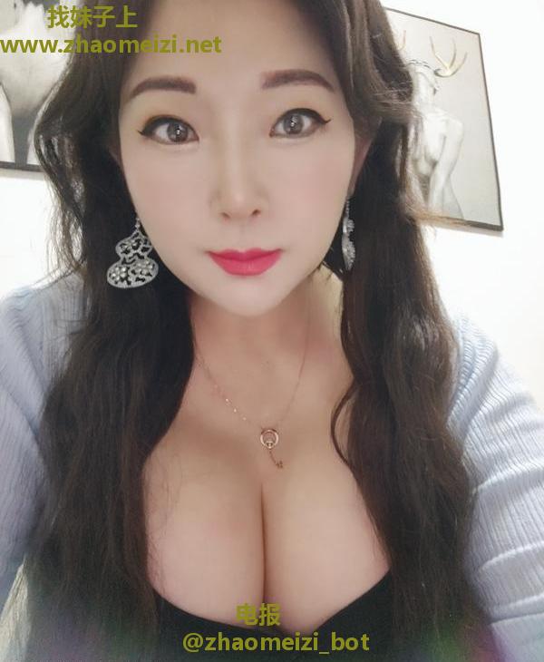 巨乳环保少妇