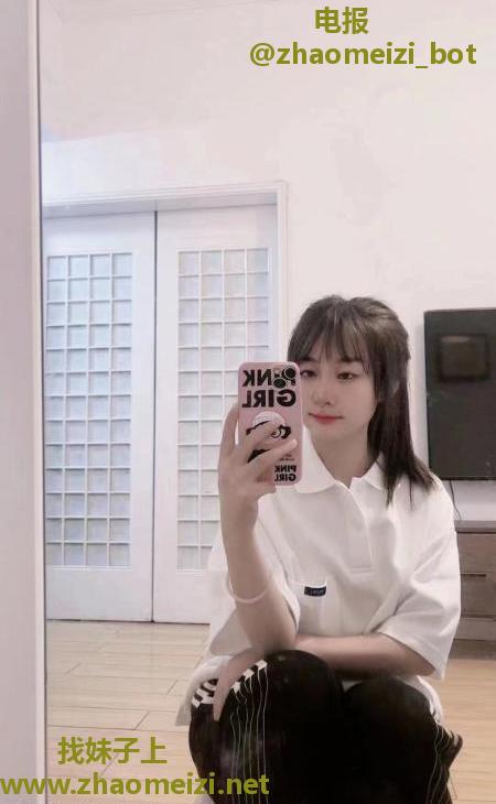 天心嫩妹子橘子