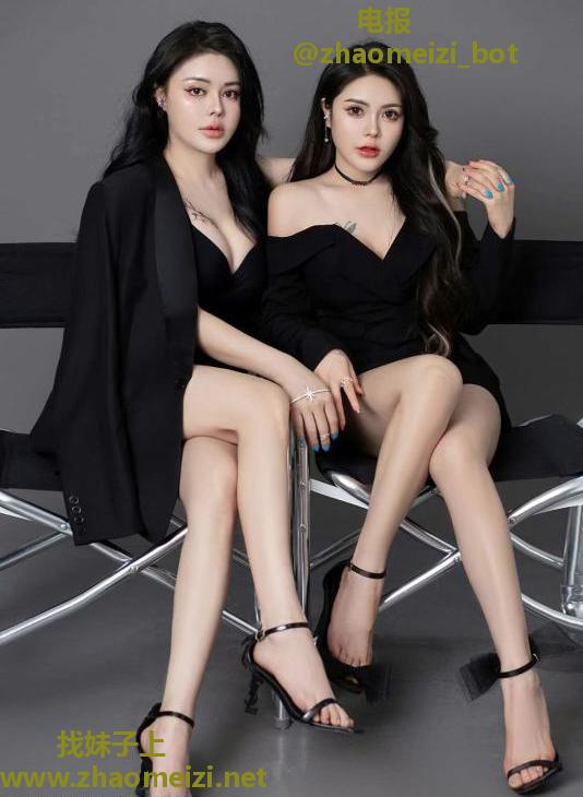 大屁股土骚妞姐妹