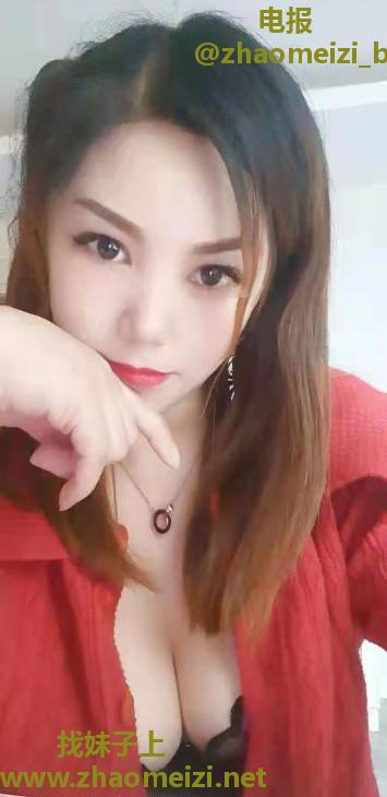 杭州风骚大奶小少妇