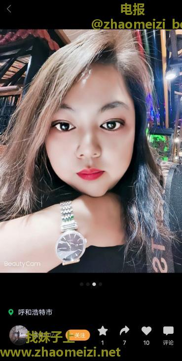 包头呼市俩地跑