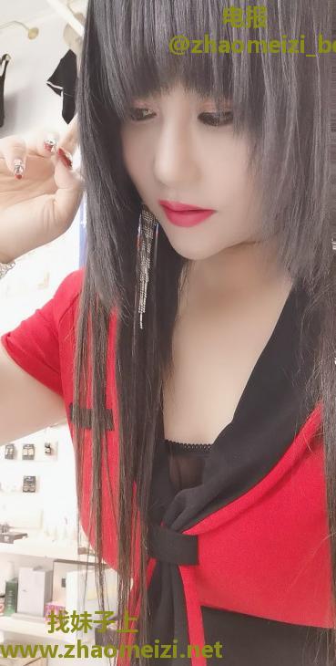 最近很火的小姐姐&mdash;重型坦克踩雷