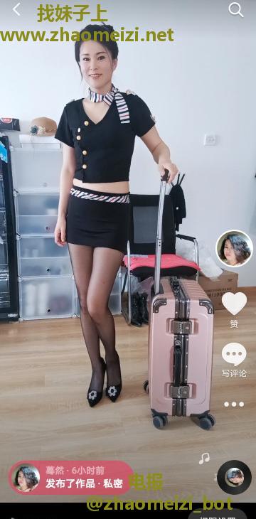 熟女个人日式水床