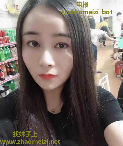 福田少妇珍珍